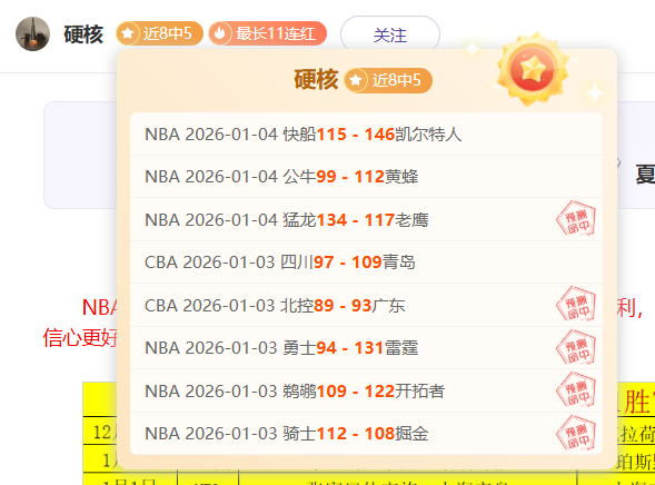谈球吧,资讯,谈球吧下载,谈球吧,谈球吧下载,谈球吧官网,谈球吧入口,谈球吧登录,谈球吧链接