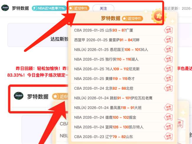 阿德莱德站,奥尔蒂斯与,安瑟并肩领,谈球吧,谈球吧下载,谈球吧官网,谈球吧入口,谈球吧登录,谈球吧链接