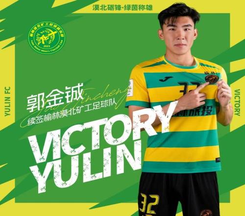 年国恒体育,广场举行中,学生羽毛球,谈球吧,谈球吧下载,谈球吧官网,谈球吧入口,谈球吧登录,谈球吧链接