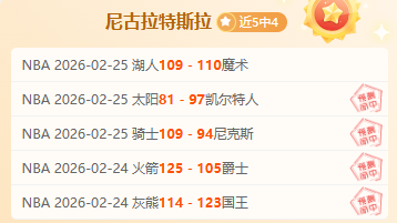 欧冠巅峰对,拜仁火力全,连胜,谈球吧,谈球吧下载,谈球吧官网,谈球吧入口,谈球吧登录,谈球吧链接