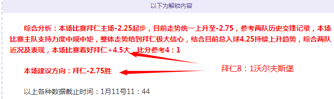 大乐透期号,专家质合分,前区十码解,谈球吧,谈球吧下载,谈球吧官网,谈球吧入口,谈球吧登录,谈球吧链接