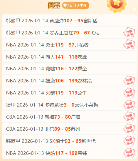 意甲劲旅锁,定热刺名将,官方接触尚,谈球吧,谈球吧下载,谈球吧官网,谈球吧入口,谈球吧登录,谈球吧链接