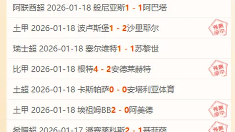 哥伦比亚北部发生多起爆炸事件，实施夜间管制区域封锁。